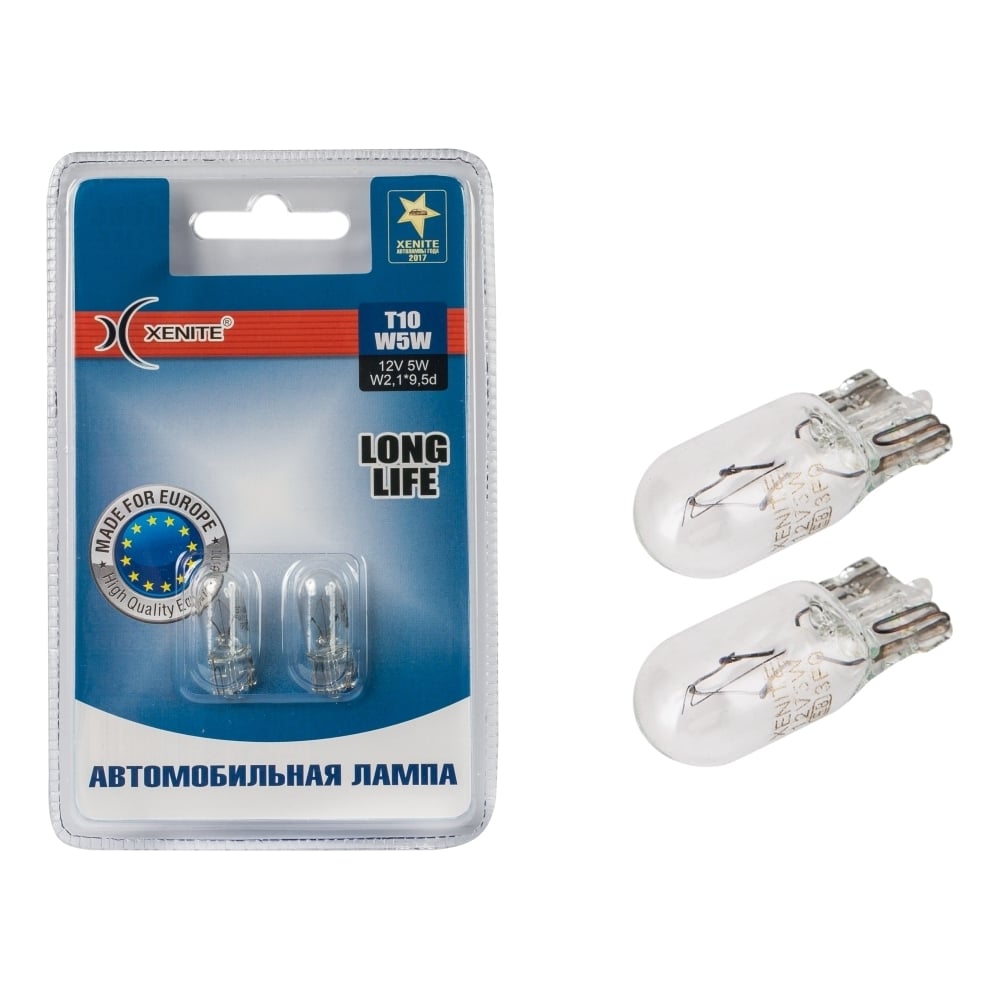 Автомобильная лампа XENITE T10, W5W, LONG LIFE, 12V, 2 шт. 1007113 ...