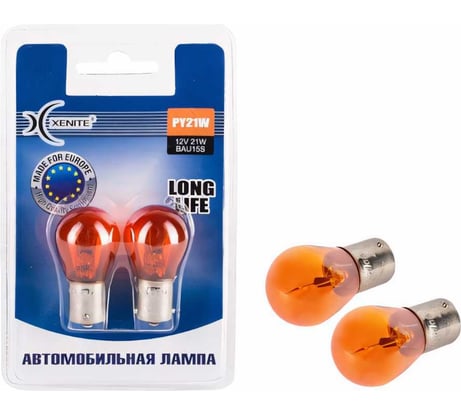 Автомобильная лампа XENITE LONG LIFE PY21W, BAU15S, желтый, 12 В, 2 шт. 1007125
