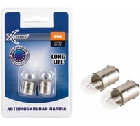 Автомобильная лампа XENITE LONG LIFE R5W, BA15S, 12 В, 2 шт. 1007122