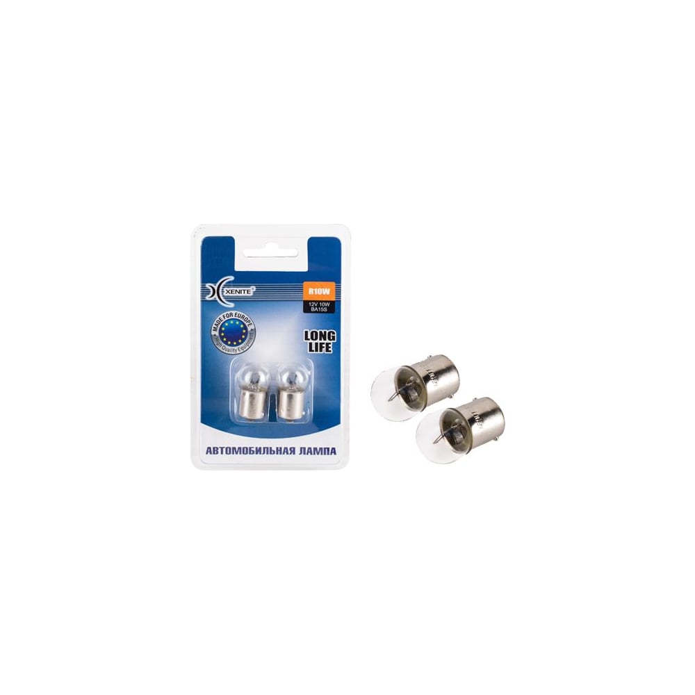 Лампа накалив R10W 12V 10W BA15s стоп-сигнал повтор габарит (EXCELITE)