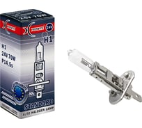 Автомобильная лампа XENITE STANDARD H1, Pk22s, 24V, 1 шт. 1007128