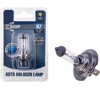 Автомобильная лампа XENITE H7, PX26d, 24 В, 1 шт. 1007137