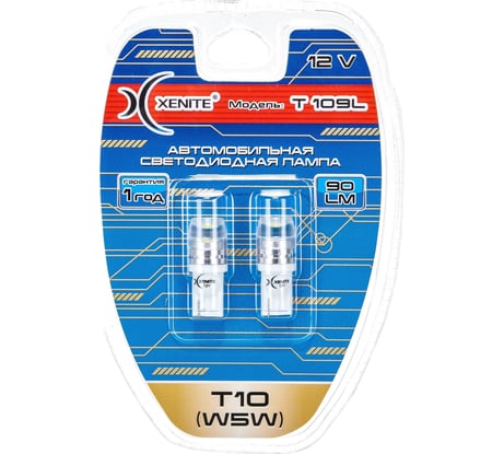 Автомобильная лампа XENITE T 109L, 12V/Т10, W5W, Яркость 90 LM, 2 шт. 1009273