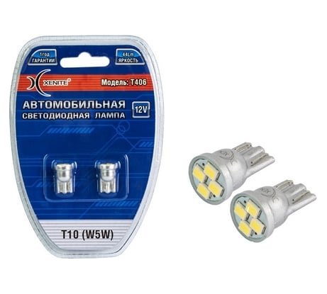 Автомобильная лампа XENITE T 406, 12V/Т10, W5, 2 шт. 1009278
