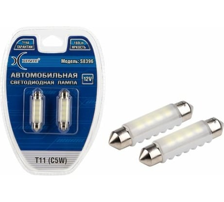 Автомобильная лампа XENITE S8396 12 В, Т11/C5W, 2 шт. 1009325
