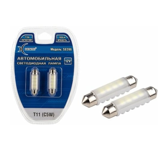Автомобильная лампа XENITE S8396 12 В, Т11/C5W, 2 шт. 1009325 1