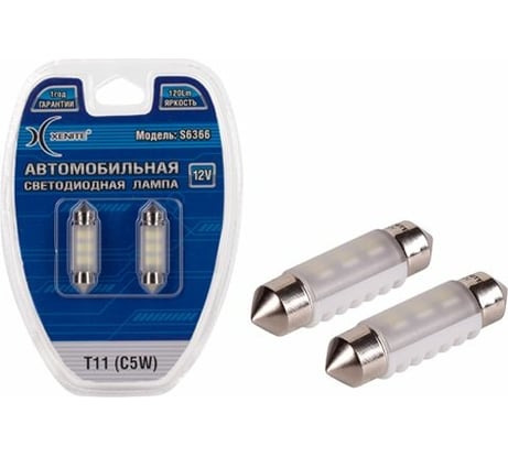Автомобильная лампа XENITE S6366 12 В, Т11/C5W, 2 шт. 1009323