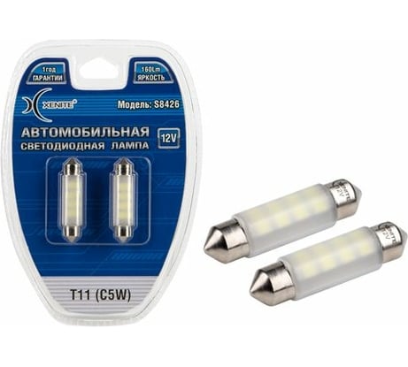 Автомобильная лампа XENITE S8426 12 В, Т11/C5W, 2 шт. 1009326