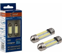 Автомобильная лампа XENITE S1811 12 В, Т11/C5W, 135 Лм, 2 шт. 1009548