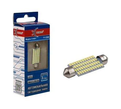 Автомобильная лампа XENITE S4811 12 В, Т11/C5W, 360 Лм, 1 шт. 1009546