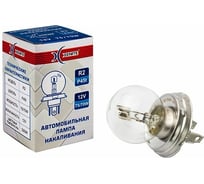 Автомобильная лампа XENITE R2, 75/70 Вт, P45t, 12 В, 1 шт. 1007096