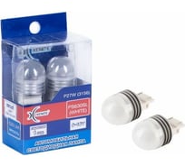 Автомобильная лампа XENITE PS630SL 9-16 В, P27W/3156, 520 Лм, 2 шт. 1009524