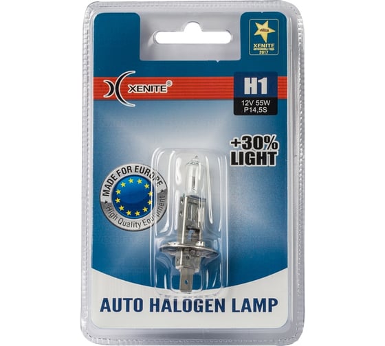 Автомобильная лампа XENITE H1, P14.5s, 12 В, 1 шт. 1007086