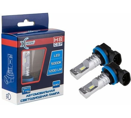 Автомобильная лампа XENITE H8, CSP, 9-30 В, 1200 Лм, 2 шт. 1009485