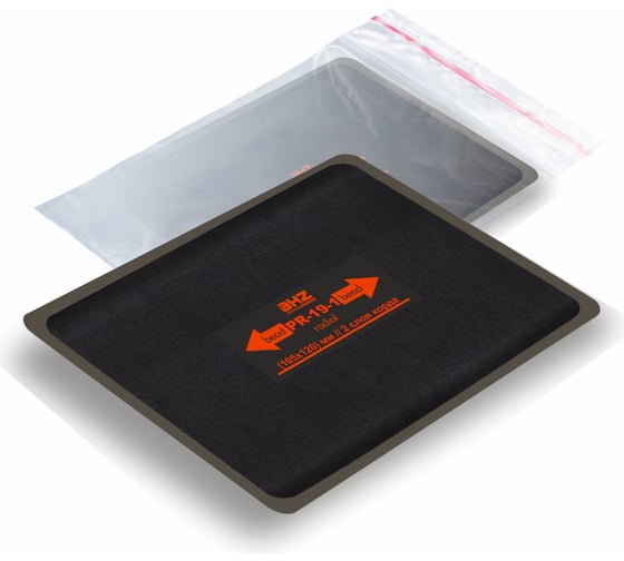 Пластырь БХЗ PR-19-1 BHZ Professional 105 120 мм 2 сл. корда, 5 шт 488939 1