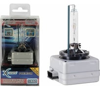 Ксеноновая лампа XENITE Premium D3S, 42 В, 35 Вт, PK32d-5, 6000 K, 1 шт. 1002018