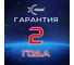 Ксеноновая лампа XENITE Premium D2R, 85 В, 35 Вт, P32d-3, 5000 K, 1 шт. 1002008 3