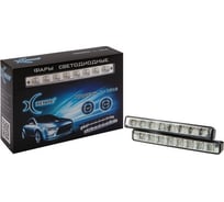 Комплект XENITE ДХО L-1616 12V 160х20х35 1001002