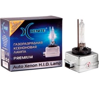 Ксеноновая лампа XENITE Premium D8S, 42 В, 25 Вт, PK32d-1, 4300 K, 2 шт. 1002026