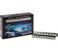 Комплект XENITE ДХО L-1616S 12V 160х20х35 1001003