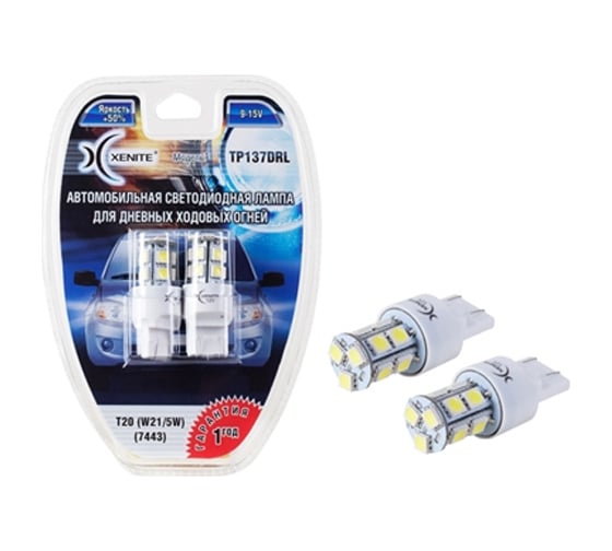 Автомобильная лампа XENITE TP-137DRL, Яркость +50%, 12V  T20 W21/5W, 7443, 2 шт. 1009540