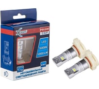 Автомобильная лампа XENITE PSX24W CSP 9-30V, Яркость 360 LM Блистер 1 шт. 1009523