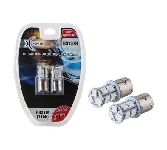 Автомобильная лампа XENITE BS137R 12V, красный, PR21W 1156 BA15s, 2 шт. 1009484
