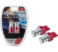 Автомобильная лампа XENITE TS-137R 12V, красный, T20 WR21W 7440, 2 шт. 1009491