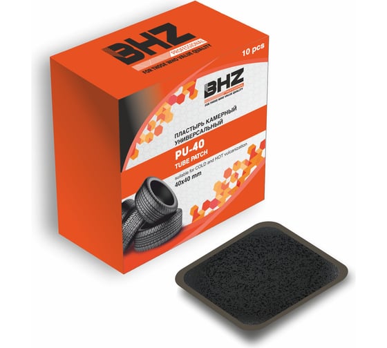 Пластырь БХЗ PU-40 BHZ Professional 40 40 мм, 10 шт 815021