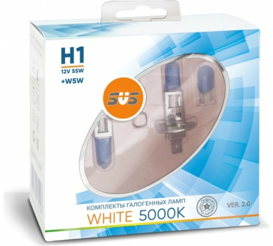 Галогенные лампы SVS серия White Ver.2.0 5000 K, 12 В, H1, 55W+W5W, белые, 2 шт. 0200105000