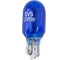Галогенные лампы SVS серия Intensive+130% HB3/9005, 60W+W5W, белые, 2 шт. 0200025000 2