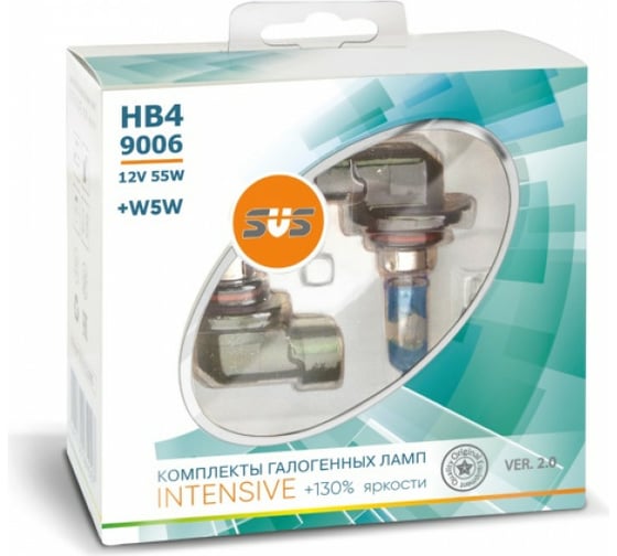 Галогенные лампы SVS серия Intensive+130% Ver.2.0 12 В, HB4/9006, 55W+W5W, белые, 2 шт. 0200123000