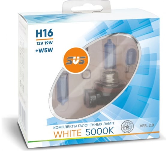 Галогенные лампы SVS серия White Ver.2.0 5000 K, 12 В, H16, 19W+W5W, белые, 2 шт. 0200114000