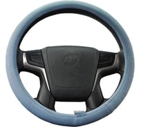 Оплетка A2DM М размер, экокожа цвет синяя замша, с подогревом 12В 107744