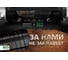 Крепеж ЗК eco подходит для NISSAN X-Trail, Qashqai (2015-) 2,0/1,6 бен., диз. МТ/АТ / Ниссан Х Трей ECO.36.39.022 8