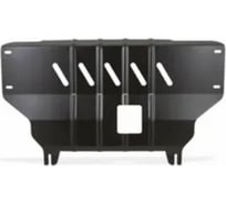 Защита картера nlz без крепежа, подходит для ВАЗ-2108-21099,2113-2115 / Лада .52.08.021 NEW NLZ.52.08.021 NEW