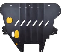 ЗК и крепёж nlz подходит для VOLVO XC40 (18-) 2,0 бен. АТ 4WD / Вольво ХС40 .50.06.030 NLZ.50.06.030