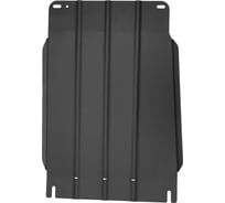 ЗКПП и крепёж nlz подходит для JAC T9 (24->) 2,0 бен. AT 4WD / Джак Т9 .23.10.130 NLZ.23.10.130