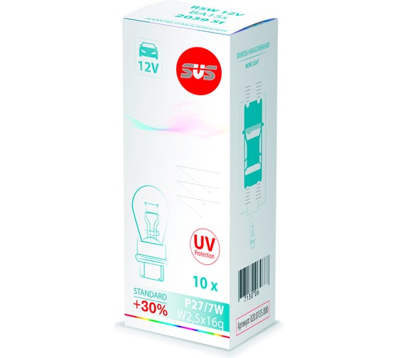Лампа накаливания SVS 12 В, P27/7W, W2.5x16q 0200135000