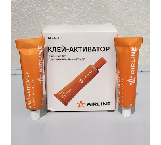 Клей-активатор Airline в тюбике 12 г, для ремонта шин и камер (12 шт.) AG-R-01 1