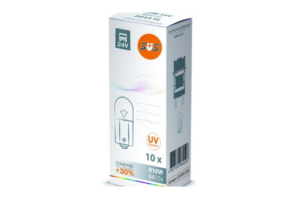 P svs lk. Лампа накаливания svs 12v p27/7w w2,5x16q. svs 0200014000. 0200058000 svs. лампа накаливания svs 12v w16w w2.1х9.5d 0200058000.