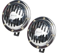 Звуковой дисковый сигнал Airline 125 мм, 330/400 Гц, 118 дБ, 24 В, LOW/HIGH, комплект 2 шт. AEBE001