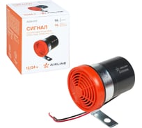 Сигнал звуковой заднего хода Airline 58 мм ,1200 Гц, 95 дБ 12/24В HIGH, 1 шт AEBE009