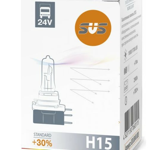 Галогенная автолампа SVS Standard +30% H15, 24 В, 20/60 Вт, PGJ23T-1 0200087000