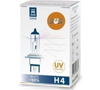 Автолампа галогенная SVS H4 24 В, 75/70 Вт, P43t, белая, 5000 K 0200069000
