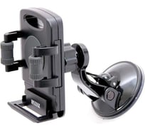 Держатель телефона/смартфона Wiiix HT-02Tgt