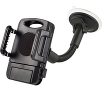 Держатель телефона/смартфона Wiiix HT-02N HT-02N