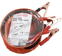 Пусковые провода Autofamily 200А TL-829.1