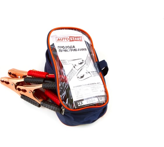 Пусковые провода Autofamily 200А TL-829.1
