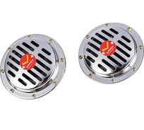 Звуковой дисковый сигнал SKYWAY d=125 мм, 12 В, 115 дБ, металл 2 шт/комплект S07601058